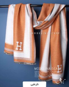 شال موهر اعلا (وارداتی) مدلینا نارنجی