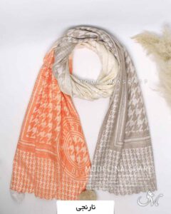 شال موهر اعلا(وارداتی)1426 نارنجی