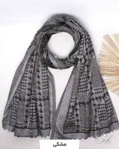 شال موهراعلا (وارداتی) 1427 مشکی
