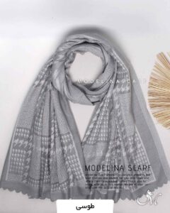 شال موهراعلا (وارداتی) 1427 طوسی