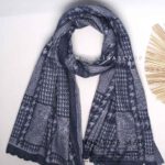 شال موهراعلا (وارداتی) 1427 سرمه ای
