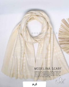 شال موهراعلا (وارداتی) 1427 کرم