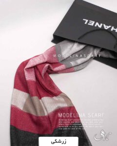 شال موهر اعلا(وارداتی)مدلینا1429 زرشکی