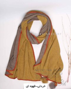 شال پلیسه دورو خردلی-قهوه ای