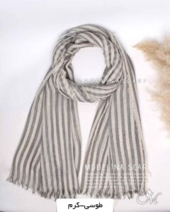 شال نخی پاییزه (وارداتی) 1440 طوسی-کرم