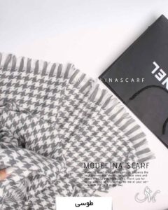 شال موهرپیچازی طوسی