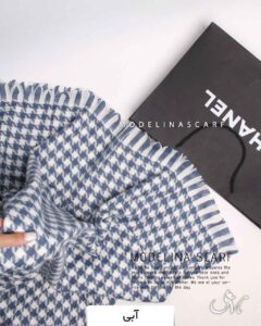 شال موهرپیچازی آبی