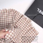 شال موهرپیچازی قهوه ای