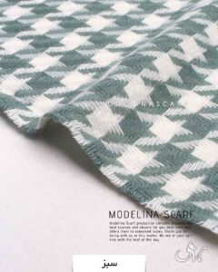شال موهرپیچازی مدلینا
