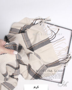 شال موهراعلا کرم