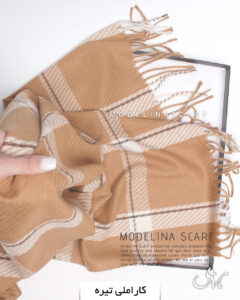 شال موهراعلا کاراملی تیره