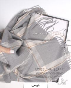 شال موهراعلا طوسی