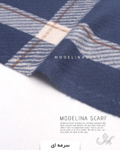 شال موهراعلا مدلینا