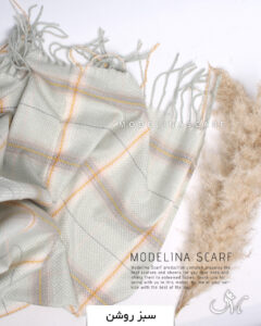 شال موهر اعلا(وارداتی)1456 سبز روشن