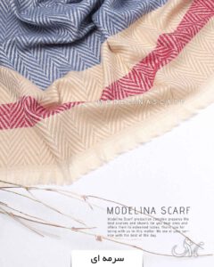 شال موهر اعلا (وارداتی)1463 سرمه ای