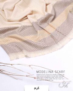 شال موهر اعلا (وارداتی)1463 کرم