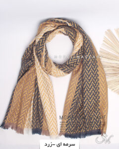 شال موهراعلا(وارداتی)مدلینا1471 سرمهای-زرد