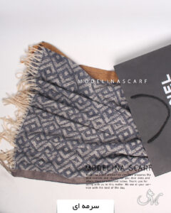 شال موهر اعلا (وارداتی)1476 سرمه ای