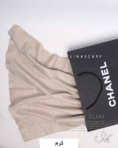 شال موهر وارداتی کرم