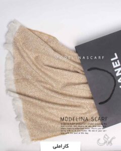 شال موهراعلا(وارداتی) 1480 کاراملی