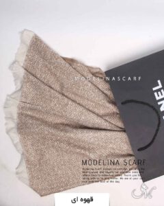 شال موهراعلا(وارداتی) 1480 قهوه ای