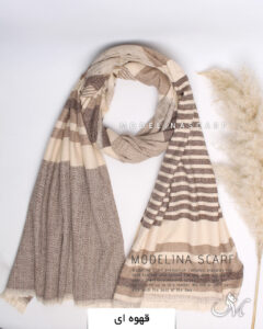 شال موهر اعلا (وارداتی) 1491 قهوه ای