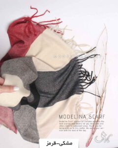 شال موهردورو(وارداتی)مدلینا1435 مشکی-قرمز