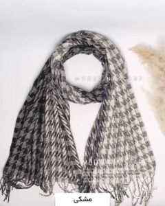 شال موهر(وارداتی)مدلینا1457 مشکی