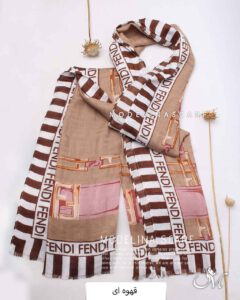 شال نخ پاییزه فندی(وارداتی)1495 قهوه ای