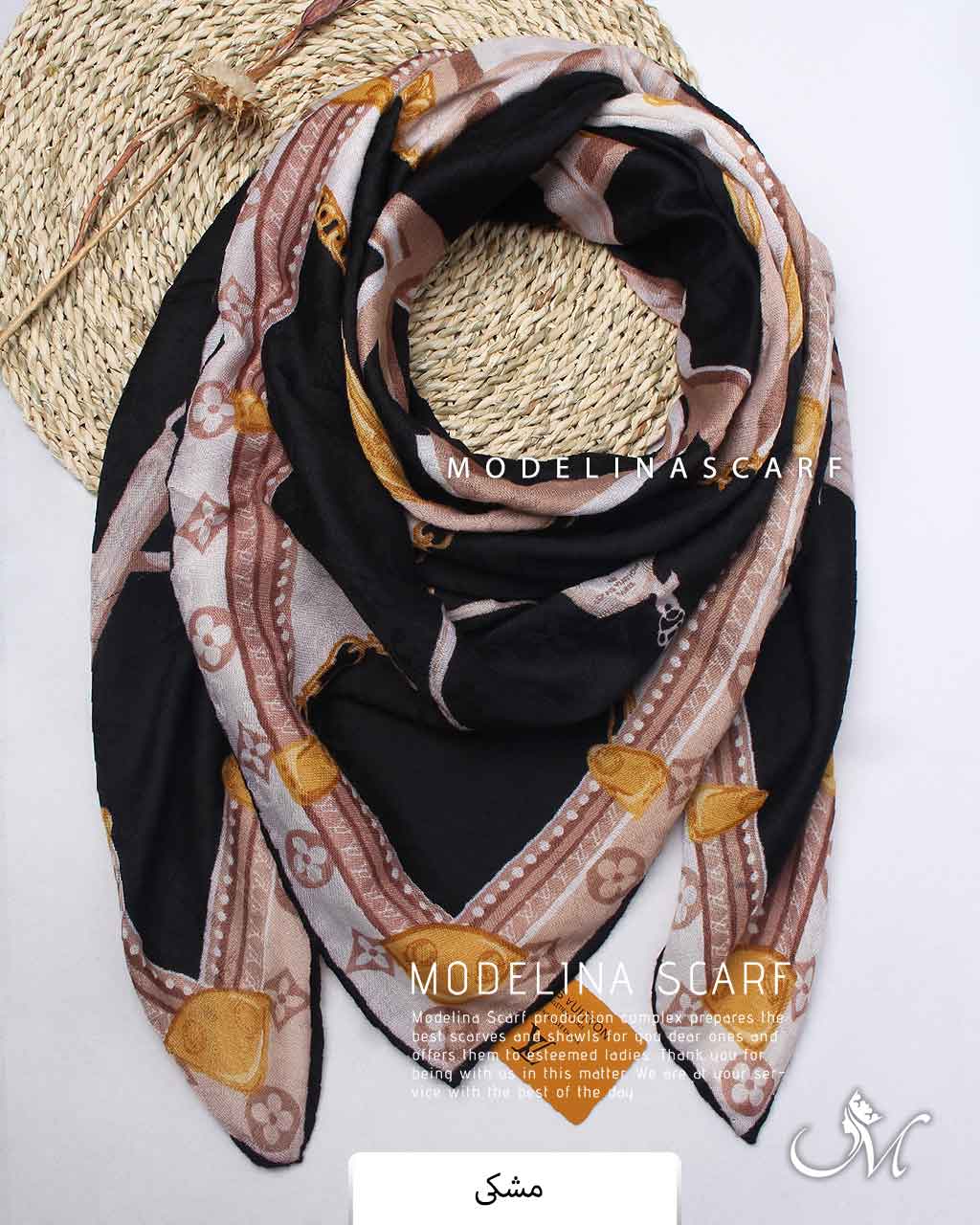 روسری موهرپاییزه(وارداتی)مدلینا1497 مشکی