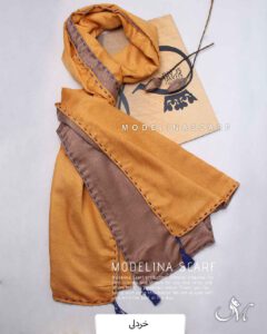 شال نخ پاییزه دورومدلینا1498 خردلی
