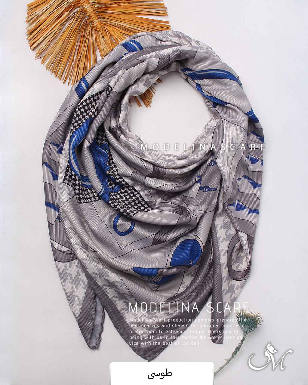 روسری نخ پاییزه مدلینا1502 طوسی