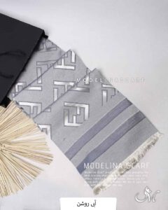 شال نخ پاییزه شاین آبی روشن