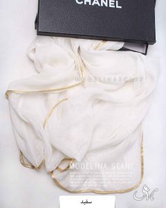 شال حریر ابریشم دورو سفید