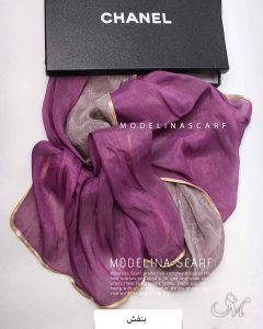 شال حریر ابریشم دورو بنفش