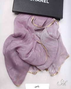 شال حریر ابریشم دورو یاسی