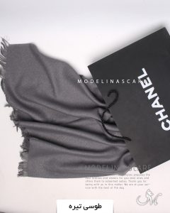 شال ساده موهر 1441(وارداتی) طوسی تیره