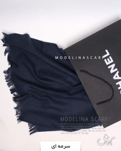 شال ساده موهر 1441(وارداتی) سرمه ای