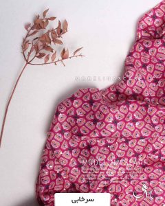 شال نخ پاییزه (وارداتی) 1443 سرخابی