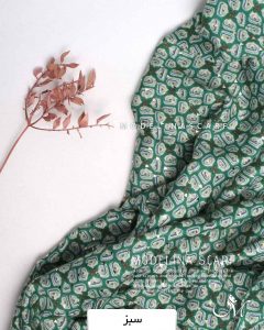 شال نخ پاییزه (وارداتی) 1443 سبز