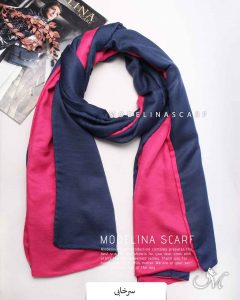 شال نخ پاییزه دورو 1446 سرخابی