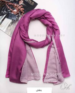 شال نخ پاییزه دورو 1446 بنفش
