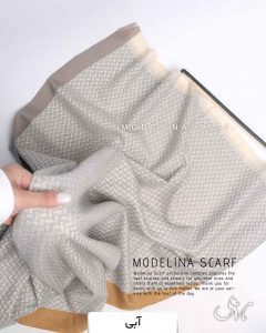 شال موهر(وارداتی)1458 آبی