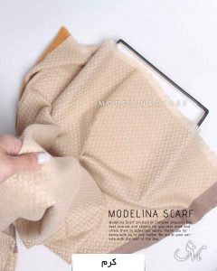 شال موهر(وارداتی)1458 کرم