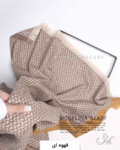 شال موهر(وارداتی)1458 قهوه ای