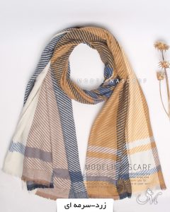 شال موهر(وارداتی)1462 زرد-سرمه ای