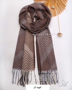 شال موهر(وارداتی)1507 قهوه ای