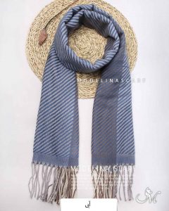 شال موهر (وارداتی)1508 آبی
