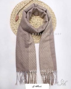شال موهر (وارداتی)1508 نسکافه ای