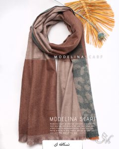 شال موهر(وارداتی)1509 نسکافه ای